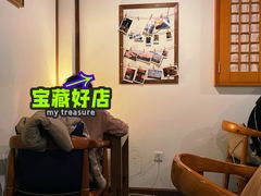 -慕咖啡(宽窄巷子店)