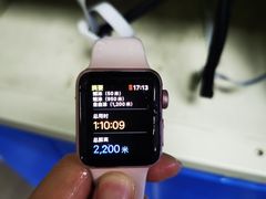 -北京八中游泳馆