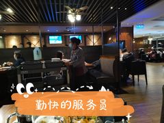 -汉巴味德(大悦城店)