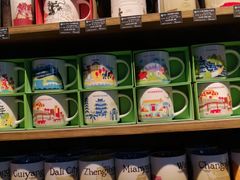 -星巴克(西安机场1店T3到达店)