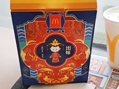 -麦当劳(西客站店)