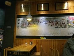 -新兴园饺子馆(北京百子湾店)