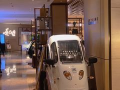 -上海佘山世茂艾美酒店