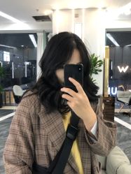 -whair