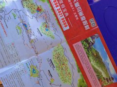 -三亚亚龙湾人间天堂鸟巢度假村