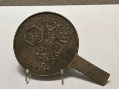 -东京国立博物馆