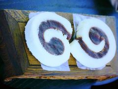 -三元梅园(金源店)