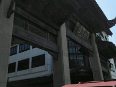 android_upload_pic-张家港凤凰山景区恬庄古街