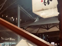 -坂田手造文化街