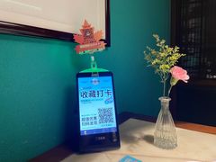-佬麻雀·新湘菜(东方宝泰店)
