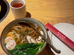 -大和食乐·鲜和牛酸汤火锅(环宇荟店)