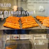 魔都探店｜FOOM黑拿铁&ZAKU魔都超人气网红泡芙