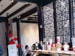 -星巴克(台州临海紫阳街店)