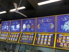 -面道赞宁海海鲜面(迎凤街店)