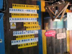 -腰子哥烤串(石佛营炫特店)