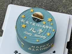 -咖咖熊蛋糕定制·蓝风车动物奶油