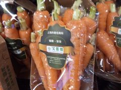 -Olé精品超市(苏州中心店)