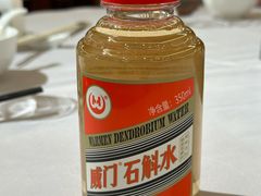 -贵州大厦贵州厅(樱花园西街店)