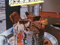 -签小二串串火锅(观音桥店)