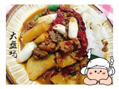 -西域阿里马新疆菜·清真(桂花路店)