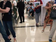 -上海市宝山区房地产交易中心-地下停车场