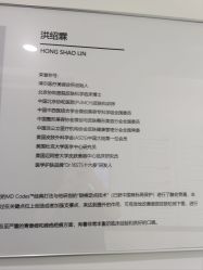 -ZELL·泽尔医疗美容