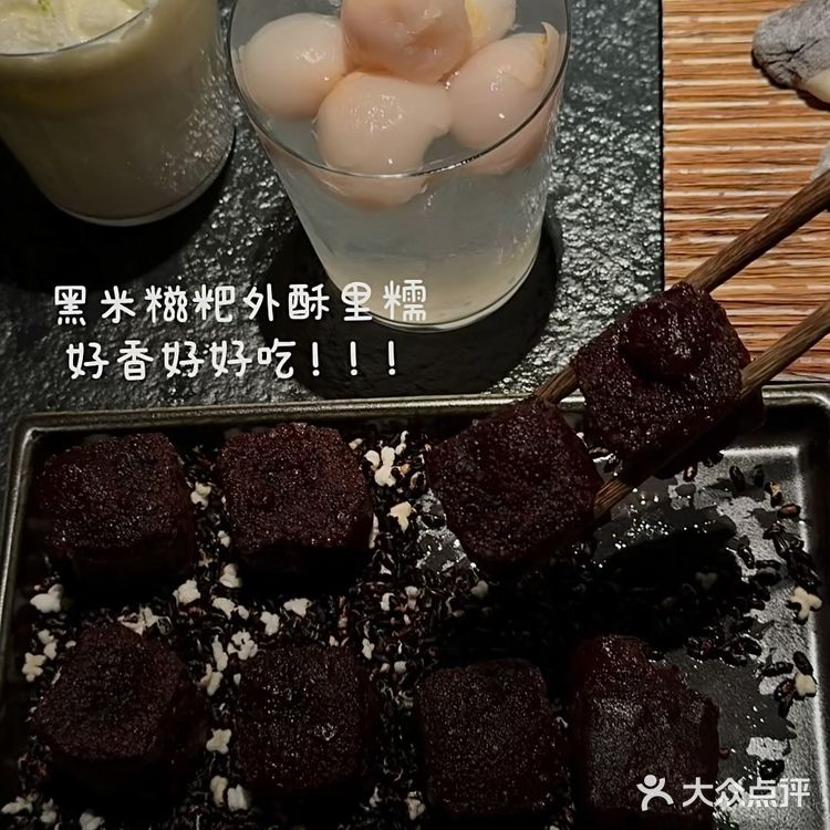 这家店的本质其实是甜品店。。。