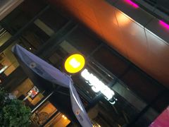 -Wagas(凤凰汇店)