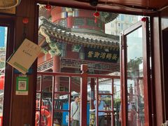 -皇家御河游(紫御湾码头)