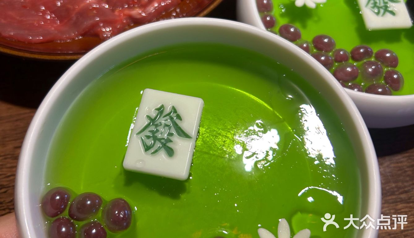 今天又被火锅征服了！