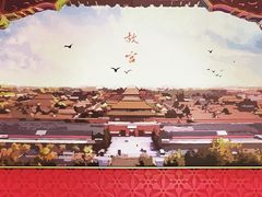 -马凯餐厅(地安门店)