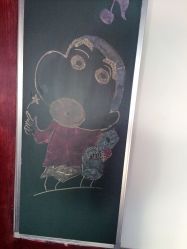 -红人馆造型十添