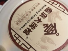 -南京大牌档(香港广场店)