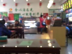 -护国寺小吃(左家庄店)