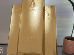 -GANSO元祖食品(大市口店)