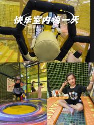 -MELAND CLUB•花园城堡主题亲子乐园•派对•餐厅(广州乐峰广场旗舰店)