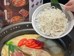 -老鸭集(萧山万象汇店)
