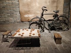 -和平菓局(王府井店)