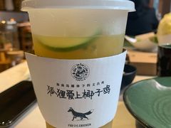 柠檬百香果-狐狸爱上椰子鸡(滨江星光大道店)