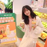 上海探店｜YOKIA🍊果汁满满联名快闪店