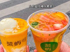 -茶屿水果茶(太古里店)