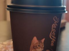 -Me Coffee下午茶艺术空间