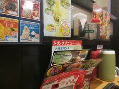 -鹤桥风月(ヨドバシ梅田店)