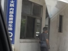 -苏浙徽·农家大院(吴江中山南路店)