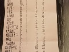 -彩虹坊火锅(宁穿路店)