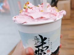 -茶话弄(北京五棵松万达店)