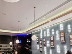 -添好运(武商MALL店)