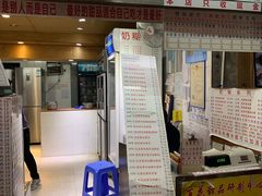 门面-百花传统甜品店(原址店)