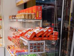 -味多美蛋糕(六里桥店)