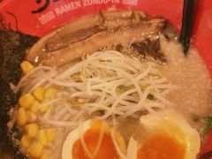 -寸屋拉面(凯德晶萃店)